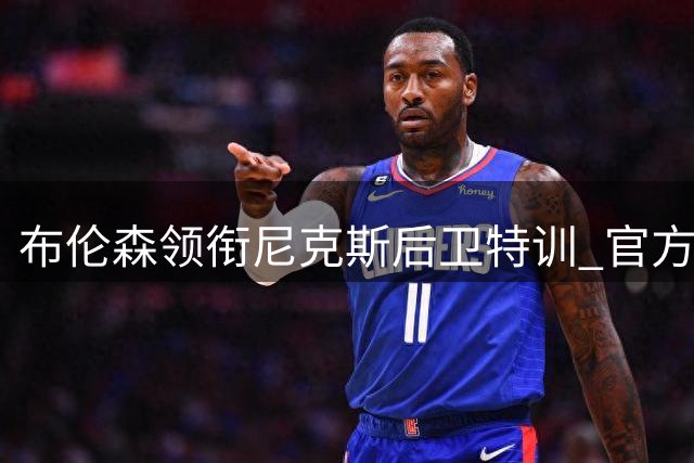 about image